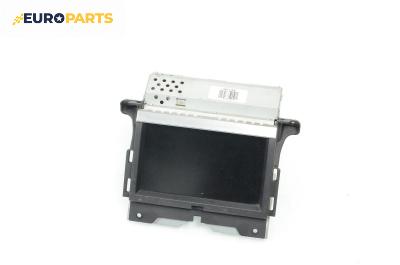 Дисплей за Land Rover Range Rover Sport I (02.2005 - 03.2013), № 412300-5271