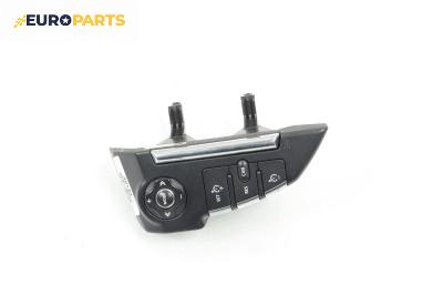 Бутони волан за Land Rover Range Rover Sport I (02.2005 - 03.2013)
