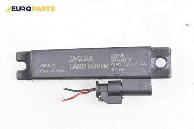 Усилвател антена за Land Rover Range Rover Sport I (02.2005 - 03.2013), № AH42-15K603-AA