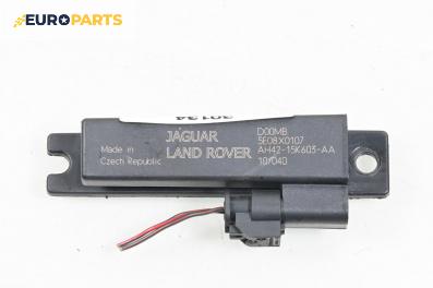 Усилвател антена за Land Rover Range Rover Sport I (02.2005 - 03.2013), № AH42-15K603-AA