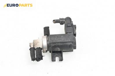 Вакуум клапан за Volkswagen New Beetle Hatchback (01.1998 - 09.2010) 1.9 TDI, 90 к.с.