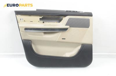 Кора врата за Land Rover Range Rover Sport I (02.2005 - 03.2013), 4+1 вр., джип, позиция: предна, лява