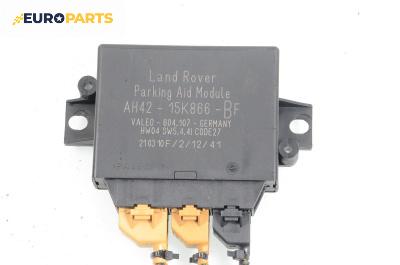 Модул парктроник за Land Rover Range Rover Sport I (02.2005 - 03.2013), № AH42-15K866-BF