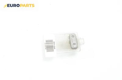 Плафон за Land Rover Range Rover Sport I (02.2005 - 03.2013)