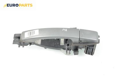 Външна дръжка за Land Rover Range Rover Sport I (02.2005 - 03.2013), 4+1 вр., джип, позиция: предна, лява