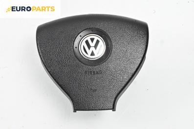 Airbag за Volkswagen Passat V Variant B6 (08.2005 - 11.2011), 4+1 вр., комби, позиция: предна