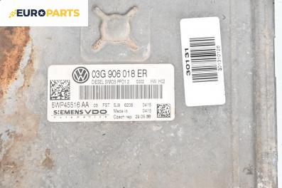 Компютър двигател за Volkswagen Passat V Variant B6 (08.2005 - 11.2011) 2.0 TDI, 170 к.с., № 5WP45516AA / 03G 906 018 ER