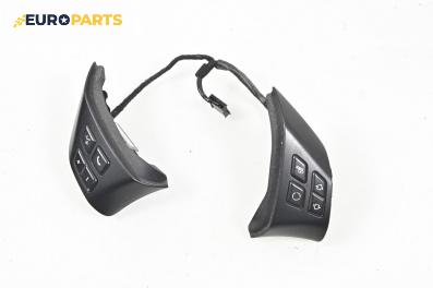 Бутони волан за BMW 3 Series E90 Sedan E90 (01.2005 - 12.2011)