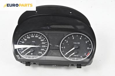 Километраж за BMW 3 Series E90 Sedan E90 (01.2005 - 12.2011) 320 i, 150 к.с.