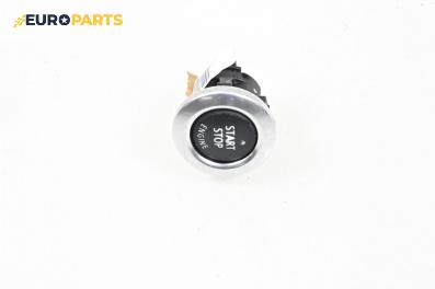 Бутон запалване за BMW 3 Series E90 Sedan E90 (01.2005 - 12.2011)