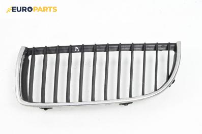 Решетка за BMW 3 Series E90 Sedan E90 (01.2005 - 12.2011), седан, позиция: лява