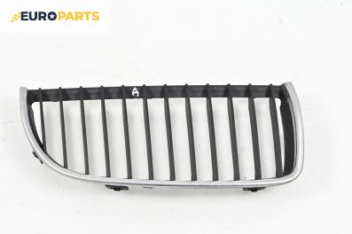 Решетка за BMW 3 Series E90 Sedan E90 (01.2005 - 12.2011), седан, позиция: дясна