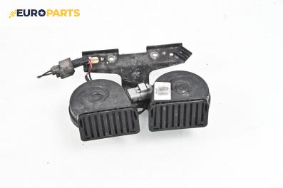 Клаксони за Land Rover Range Rover Sport I (02.2005 - 03.2013)