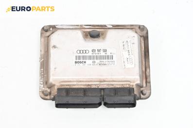 Компютър двигател за Audi A8 Sedan 4E (10.2002 - 07.2010) 4.2 quattro, 335 к.с., № 4E0 907 560