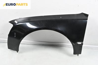 Калник за Audi A8 Sedan 4E (10.2002 - 07.2010), 4+1 вр., седан, позиция: предна, лява