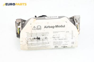 Airbag за Audi A8 Sedan 4E (10.2002 - 07.2010), 4+1 вр., седан, позиция: предна