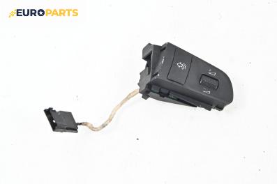 Бутони волан за Audi A8 Sedan 4E (10.2002 - 07.2010)