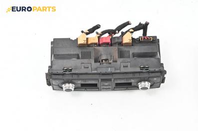 Панел климатроник за Audi A8 Sedan 4E (10.2002 - 07.2010)
