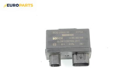 Реле подгревни свещи за Land Rover Range Rover Sport I (02.2005 - 03.2013) 3.0 D 4x4, № Bosch 0 281 003 048