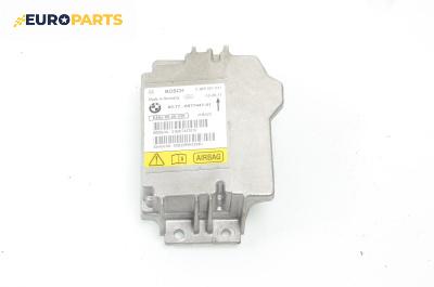 Модул за AIRBAG за BMW 3 Series E90 Sedan E90 (01.2005 - 12.2011), № Bosch 0 285 001 531