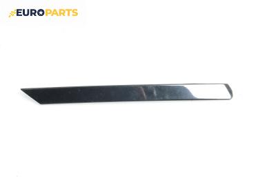 Интериорна лайсна за Audi A8 Sedan 4E (10.2002 - 07.2010), 4+1 вр., седан