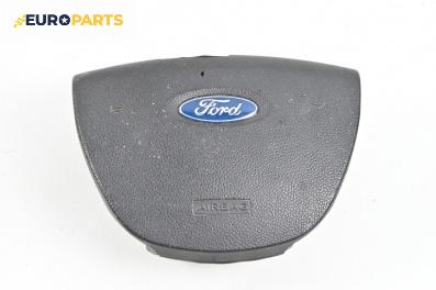Airbag за Ford Kuga SUV I (02.2008 - 11.2012), 4+1 вр., джип, позиция: предна