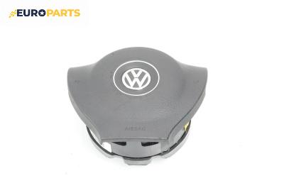 Airbag за Volkswagen Passat V Variant B6 (08.2005 - 11.2011), 4+1 вр., комби, позиция: предна