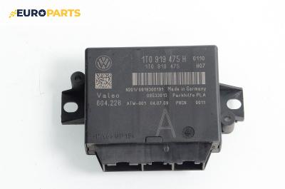 Модул паркинг спирачка за Volkswagen Passat V Variant B6 (08.2005 - 11.2011), № 1T0 919 475H