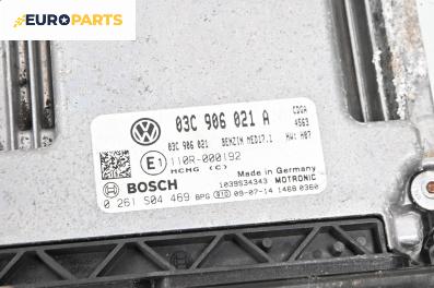 Компютър двигател за Volkswagen Passat V Variant B6 (08.2005 - 11.2011) 1.4 TSI EcoFuel, 150 к.с., № 0 261 S04 469 / 03C 906 021 A