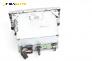 CD плеър за Ford Kuga SUV I (02.2008 - 11.2012)