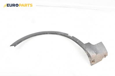 Вежда калник за Ford Kuga SUV I (02.2008 - 11.2012), джип, позиция: предна, лява