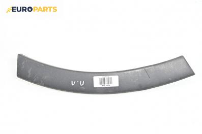 Вежда калник за Ford Kuga SUV I (02.2008 - 11.2012), джип, позиция: предна, лява