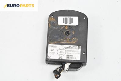 Bluetooth модул за Ford Kuga SUV I (02.2008 - 11.2012), № 8M5T-19C112-EM