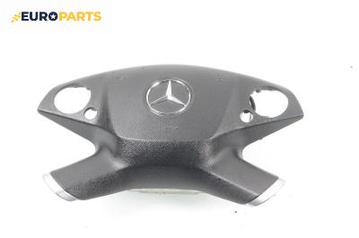 Airbag за Mercedes-Benz E-Class Sedan (W212) (01.2009 - 12.2016), 4+1 вр., седан, позиция: предна