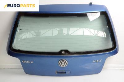 Заден капак за Volkswagen Golf IV Hatchback (08.1997 - 06.2005), 2+1 вр., хечбек, позиция: задна