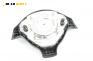 Airbag за Volkswagen Golf IV Hatchback (08.1997 - 06.2005), 2+1 вр., хечбек, позиция: предна