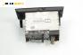 CD плеър за BMW 1 Series E87 (11.2003 - 01.2013), № 6512 9133335-01