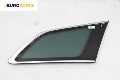 Фикс за Mazda CX-7 SUV (06.2006 - 12.2014), 4+1 вр., джип, позиция: дясна