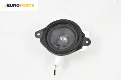 Високоговорител за Mazda CX-7 SUV (06.2006 - 12.2014)