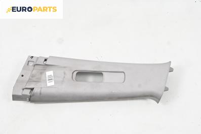Интериорна пластмаса за Mazda CX-7 SUV (06.2006 - 12.2014), 4+1 вр., джип, позиция: лява