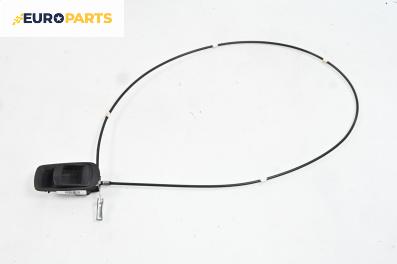 Ръкохватка седалка за Mazda CX-7 SUV (06.2006 - 12.2014), 4+1 вр., джип
