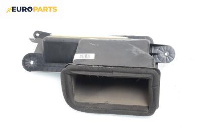 Въздуховод парно за Mazda CX-7 SUV (06.2006 - 12.2014) 2.3 MZR DISI Turbo AWD, 260 к.с.
