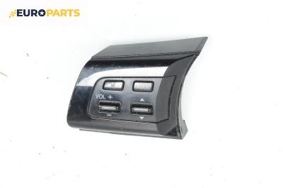 Бутони волан за Mazda CX-7 SUV (06.2006 - 12.2014)