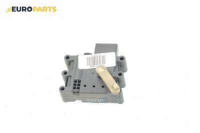 Моторче клапа парно за Mazda CX-7 SUV (06.2006 - 12.2014) 2.3 MZR DISI Turbo AWD, 260 к.с.