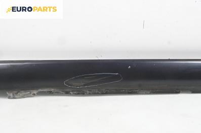 Праг за Audi A8 Sedan 4E (10.2002 - 07.2010), 4+1 вр., седан, позиция: лява