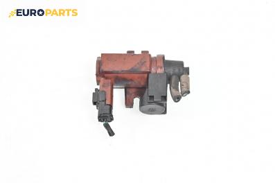 Вакуум клапан за Ford Kuga SUV I (02.2008 - 11.2012) 2.0 TDCi, 136 к.с.