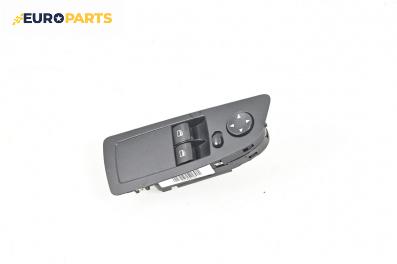 Бутони ел. стъкла и огледала  за BMW 1 Series E87 (11.2003 - 01.2013)