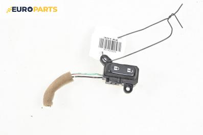 Бутон централно заключване за Mazda CX-7 SUV (06.2006 - 12.2014)