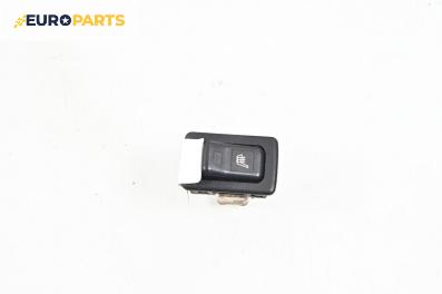 Бутон подгрев седалка за Mazda CX-7 SUV (06.2006 - 12.2014)