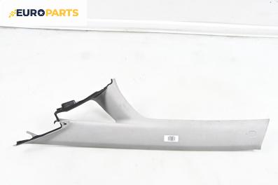 Интериорна пластмаса за Mazda CX-7 SUV (06.2006 - 12.2014), 4+1 вр., джип, позиция: лява